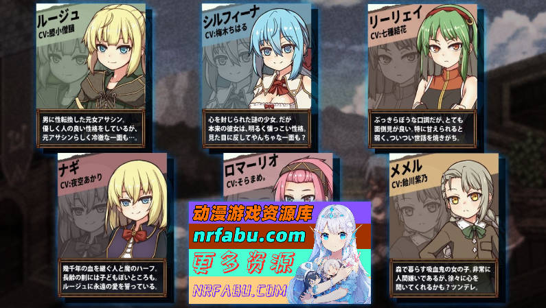 虚幻寓言2~爱与憎的利己主义v1.2 体验版 内嵌AI汉化版 [1.3G]