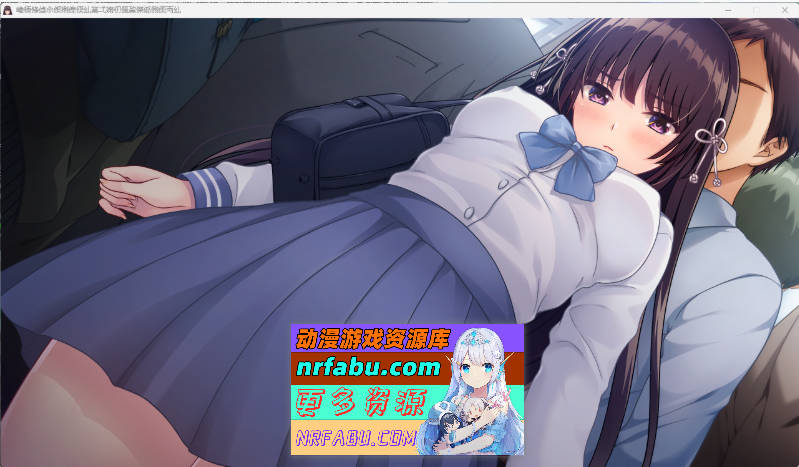 朔夜大人，请看看～无法停止的暴露愿望！～AI汉化版+全CG存档[1.7G]-GKACG