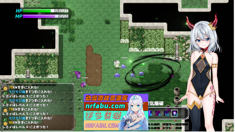 怠惰魔王与解咒石 官方中文步兵版 [新作] [980M]