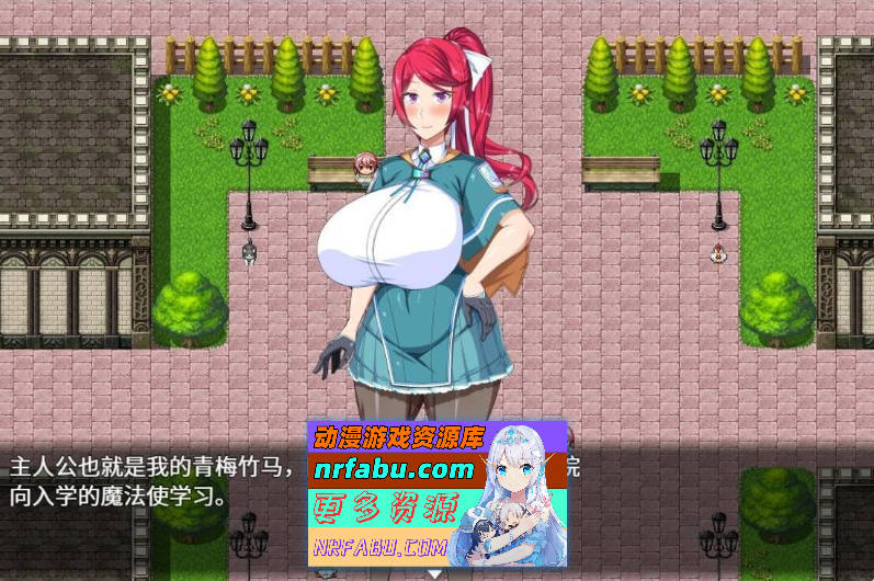 NPC歼：圣卢米埃尔魔法学院 汉化中文版[全CV语音/700M]