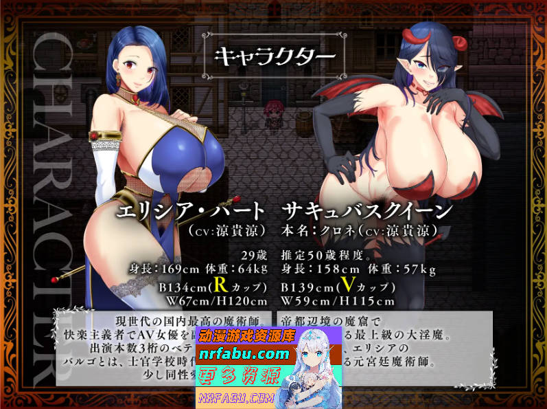 剑鬼巴尔戈～知名军官震撼AV出道！～V1.02 挂载AI汉化版 [新汉化] [2.6G]