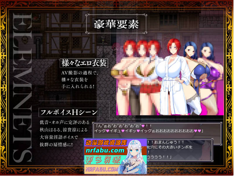 剑鬼巴尔戈～知名军官震撼AV出道！～V1.02 挂载AI汉化版 [新汉化] [2.6G]