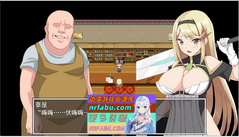 [绿帽RPG]姬骑士姐妹：姬香和穗香-银魔受运 云汉化版[全CV][2G]