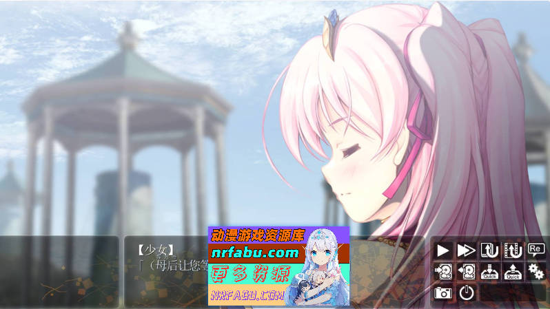 千之刃涛,桃花染之皇姬 千の刃濤、桃花染の皇姫 Ver1.0 汉化硬盘版 [9G]-GKACG