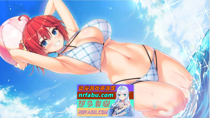 夕凪荘的S级的女朋友们2 AI汉化版+全CG存档 [7.4G]-GKACG