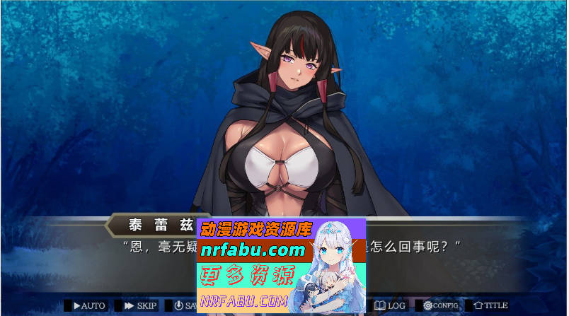 如何与精灵结婚~后宫结婚推奖 AI汉化版+全CG存档+特典[1.2G]-GKACG