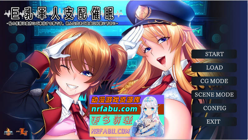 [超拔作ADV/汉化] 大欧派军人支配崔眠 好奇虎个人汉化版+全CG档 [3.4G]-GKACG