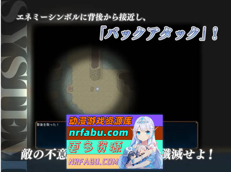 冰之心和杰克奥 アイスハートとジャックオー ver1.11 挂载AI汉化版 [3.6G]