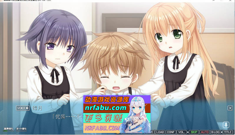 姐姐×姐姐！你喜欢哪个？无论哪一个 AI汉化版+全CG存档[2.5G]-GKACG