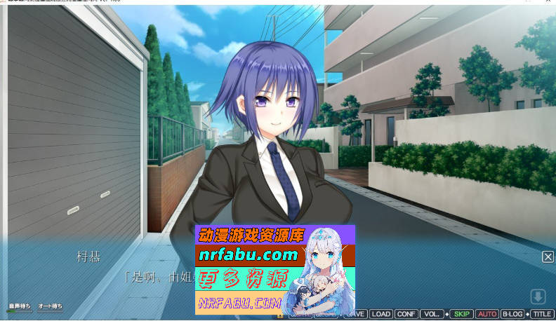 姐姐×姐姐！你喜欢哪个？无论哪一个 AI汉化版+全CG存档[2.5G]-GKACG