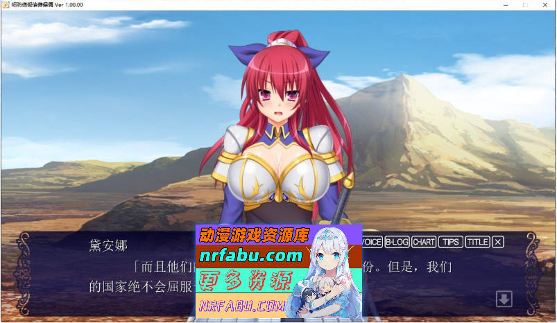 图片[5]-七姬收藏 Princess Collection AI汉化版+全CG存档[3.8G]-GAL/ADV论坛-热门游戏-GKACG