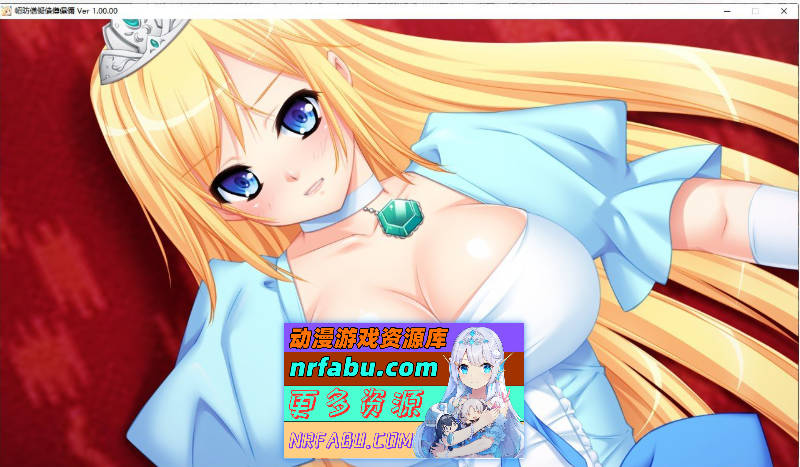 图片[9]-七姬收藏 Princess Collection AI汉化版+全CG存档[3.8G]-GAL/ADV论坛-热门游戏-GKACG