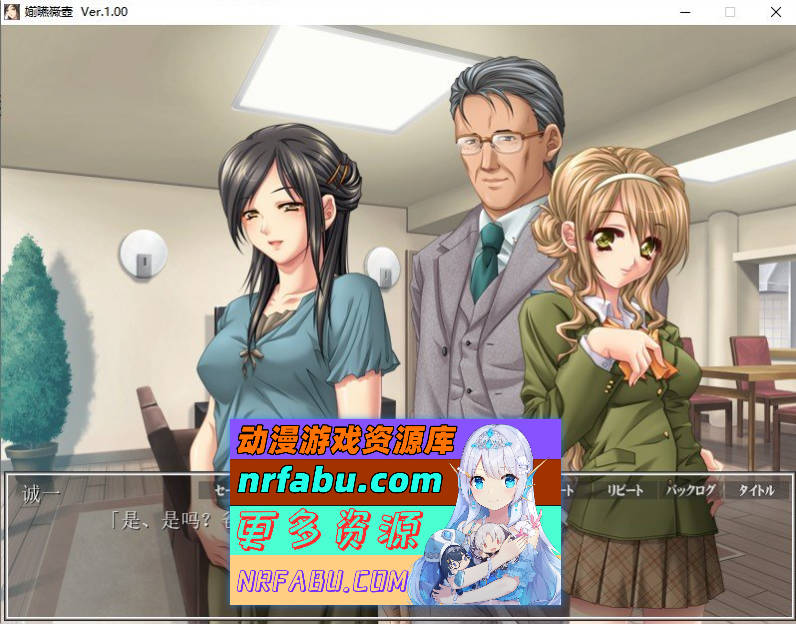 义母散华 AI汉化版+全CG存档[660M]-GKACG