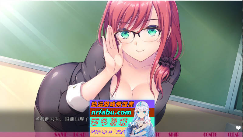 弟弟喜欢你，撒娇99小时吧 AI汉化版 [1.3G]-GKACG