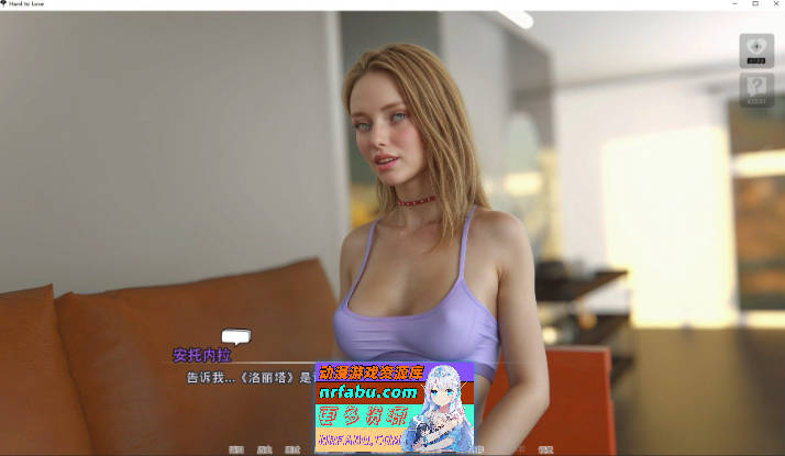 难以爱 重制V0.25 米乐汉化版[PC+安卓][3.4G]
