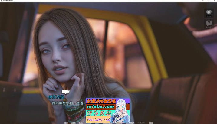 难以爱 重制V0.25 米乐汉化版[PC+安卓][3.4G]