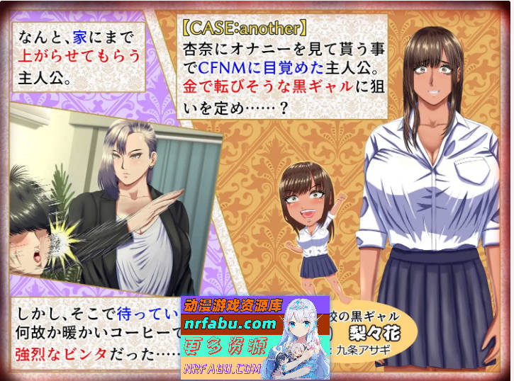 图片[5]-是一款M男被坏女人（妈妈/女上司/同学等）使唤欺负，却因为受虐倾向反而乐在其中的游戏。AI汉化汉版 [新作] [2.7G]-GAL/ADV论坛-热门游戏-GKACG