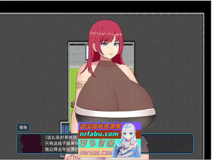 巨乳少女的冒险～巴德尔竞技场的死斗～挂载AI汉化版+存档[新汉化][1.7G]