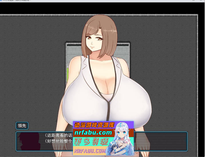 巨乳少女的冒险～巴德尔竞技场的死斗～挂载AI汉化版+存档[新汉化][1.7G]