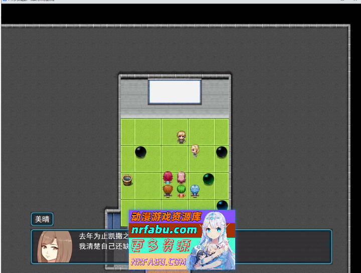 巨乳少女的冒险～巴德尔竞技场的死斗～挂载AI汉化版+存档[新汉化][1.7G]