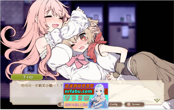 森林之庭～小镇牧场生活~V1.0.3 内嵌AI汉化正式版+存档[更新][750M]