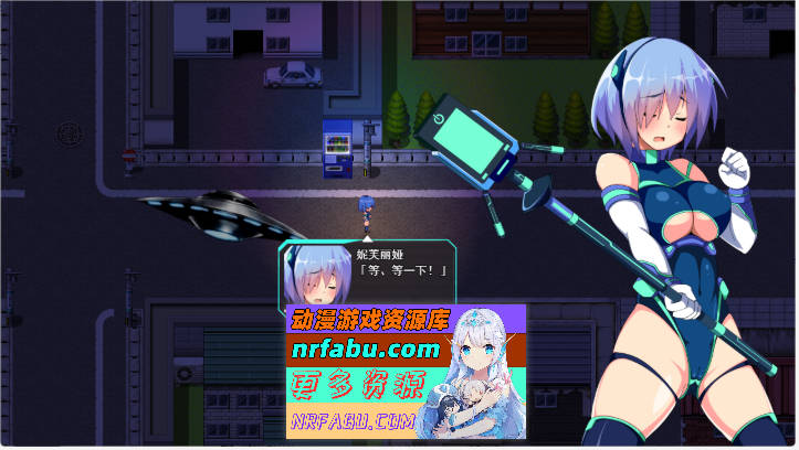 脱装骑士妮芙丽娅V1.07 挂载AI汉化版[2.7G]