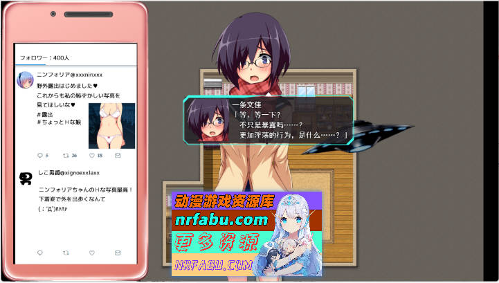 脱装骑士妮芙丽娅V1.07 挂载AI汉化版[2.7G]