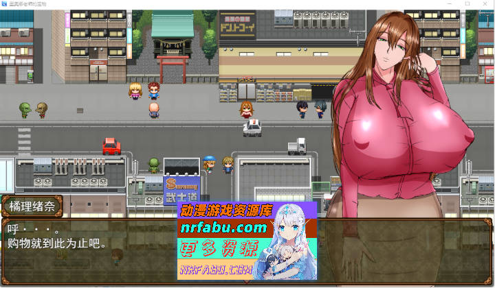 里欧娜老师的宝物 挂载AI汉化版 [新汉化] [2G]