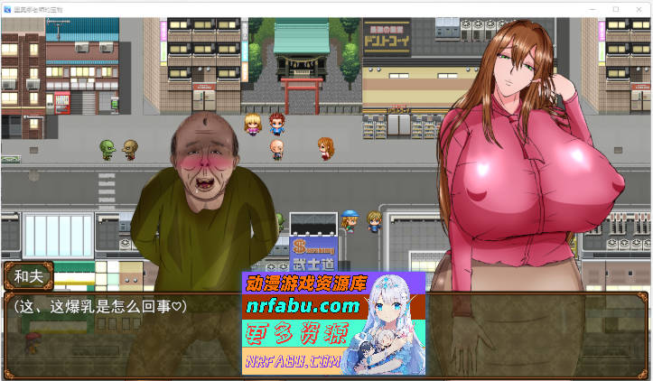 里欧娜老师的宝物 挂载AI汉化版 [新汉化] [2G]