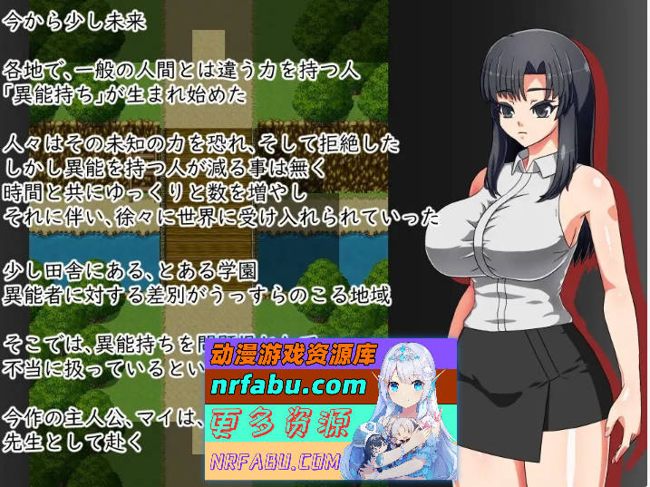 想将老师改造 挂载AI汉化版+存档[新汉化][1G]