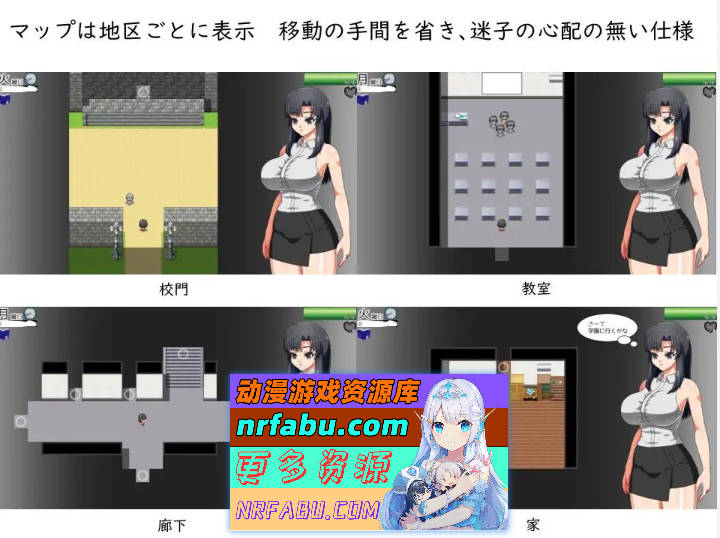 想将老师改造 挂载AI汉化版+存档[新汉化][1G]