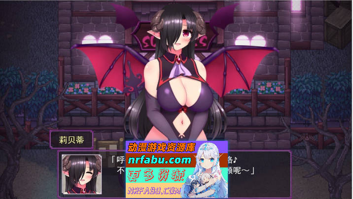 放荡天使的魅魔生活V1.3 挂载AI汉化版+存档[更新战斗H][1.4G]