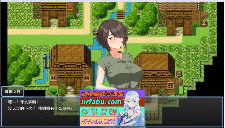 转生后成为勇者的我～在平凡人妻的村庄里搭讪NTR 挂载AI汉化版+存档[新汉化][1.2G]