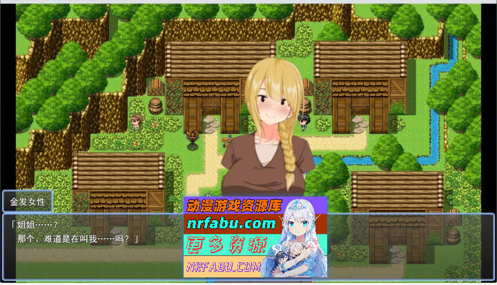 转生后成为勇者的我～在平凡人妻的村庄里搭讪NTR 挂载AI汉化版+存档[新汉化][1.2G]