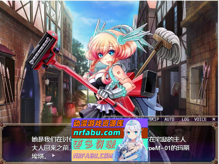 被侵犯的勇者IV～ANOTHER STORY～AI汉化版+全CG存档[新汉化][610M]-GKACG