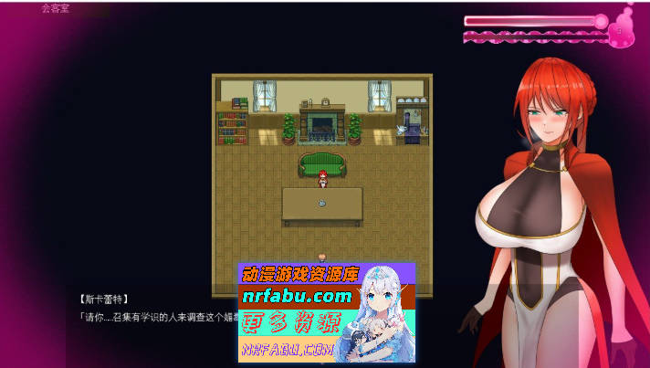 [精品RPG汉化换装]红莲骑士斯卡蕾特：媚毒危城·圣药救赎 挂载AI汉化版+存档[新汉化][1.6G]