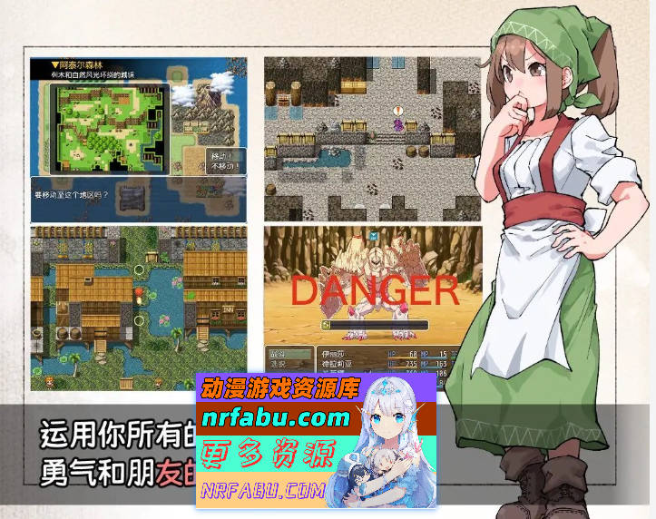 扶他那里魔驯兽师伊丽莎V1.06 官方中文版+存档[新作][PC+安卓][1.6G]