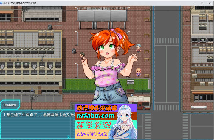 [RPG/汉化/伪娘]迷你正义 PERVERTED BOYTOY～正太英雄潜入迷你RPG·雌堕调教的结局～挂载AI汉化版+存档[新汉化][1G]