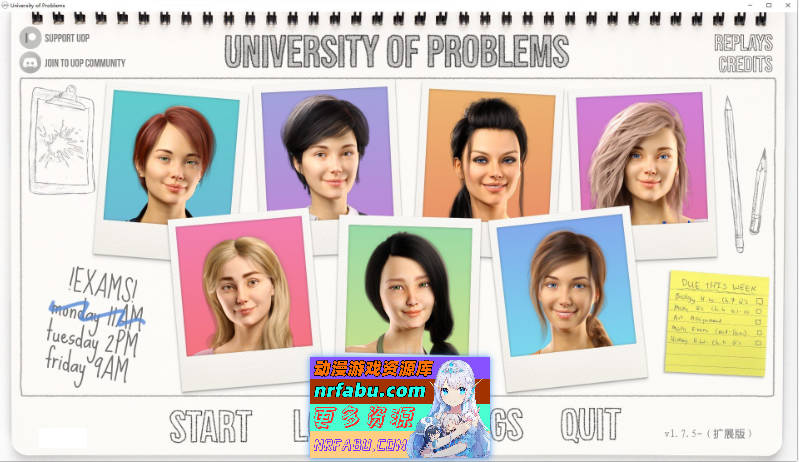 问题大学V1.7.5 Extended AI汉化版[PC+安卓][15.3G]