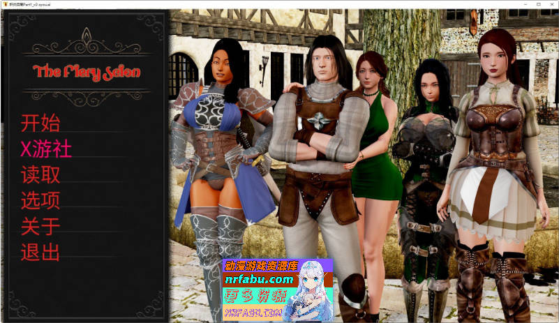 炽炎后裔Update 26b AI汉化版[PC+安卓][6.6G]