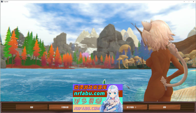 热带 怪物 女孩V1.1.0 官方中文步兵版[更新][2.5G]