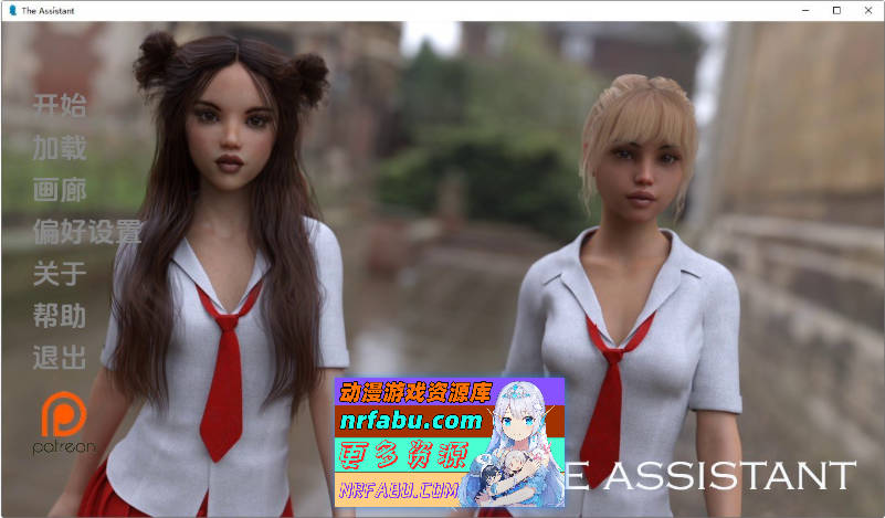 助手Ch.3.2 AI汉化版[PC+安卓][6.8G]