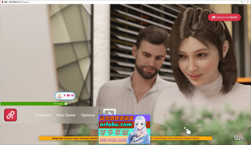 缚缘：特殊兴趣交友V0.23.0 AI汉化版[PC+安卓][5.7G]