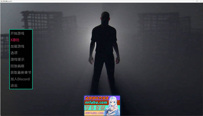 诅咒之爱：爱与黑暗Ep.11 AI汉化版[PC+安卓][6.7G]