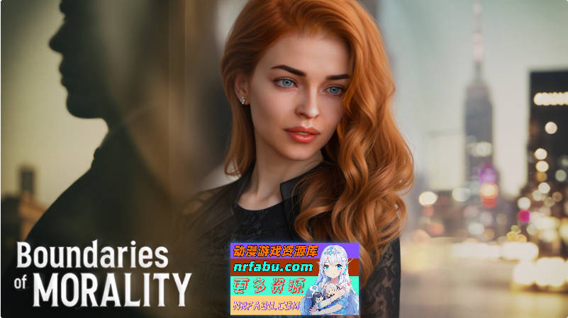 道德的界限V0.500 官方中文版[PC+安卓][3.2G]