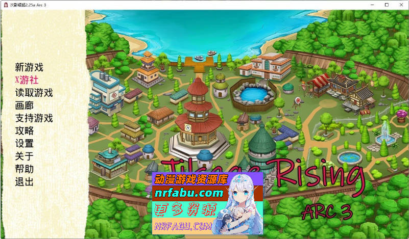 火影同人：忍者后宫-异族崛起 第3章 V2.25a AI汉化版[更新][PC+安卓][3.2G]