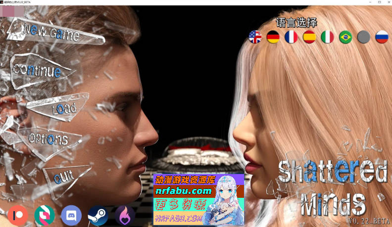 破碎的心灵V0.22 Beta AI汉化版[PC+安卓][6.3G]