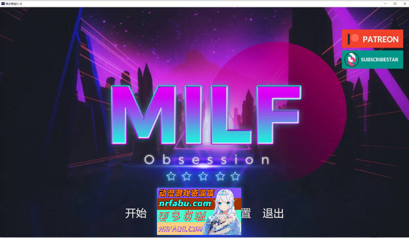 熟女痴迷V0.1.8 AI汉化版[PC+安卓][6.1G]