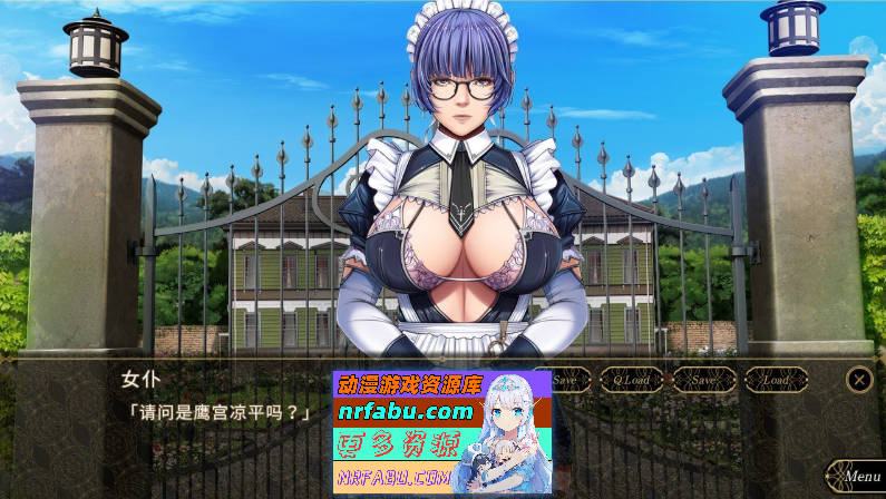 不眠之夜～仲夏夜之梦～ AI汉化步兵版[新步兵][3G]