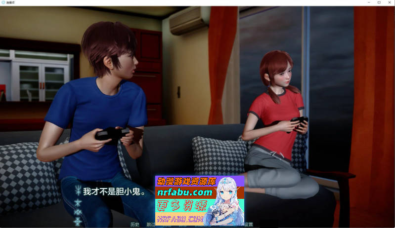 时空枢纽V0.6.1 AI汉化版[PC+安卓][5G]